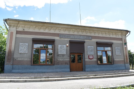 Морозовский краеведческий музей