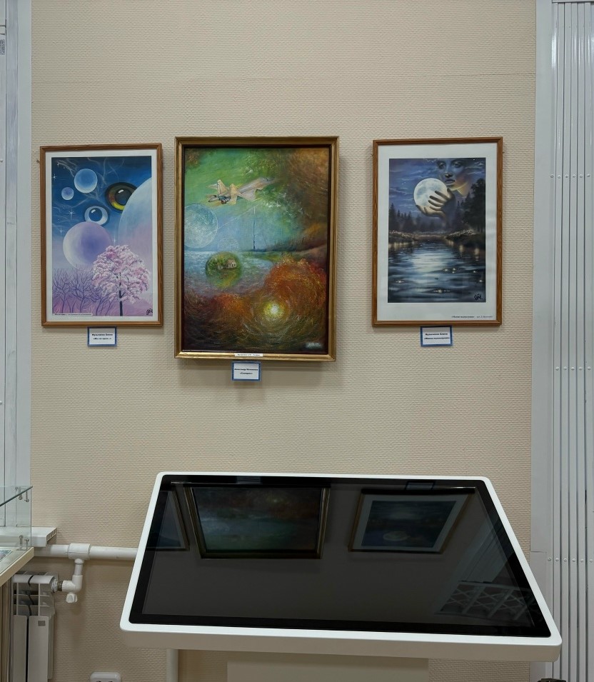 Выставка картин «Морозовский район глазами художника»